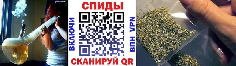 Бутират жидкий экстази Ленинск