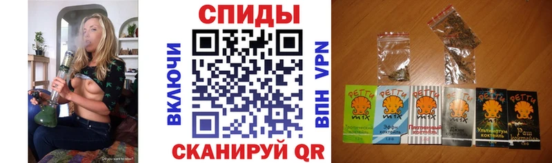 Купить  Ленинск  Бутират буратино 