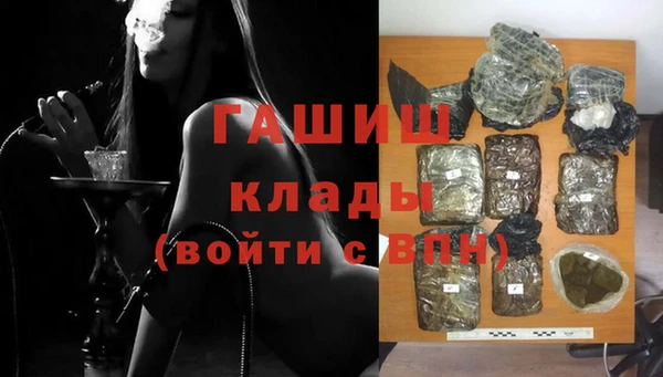 амфетамин Киренск