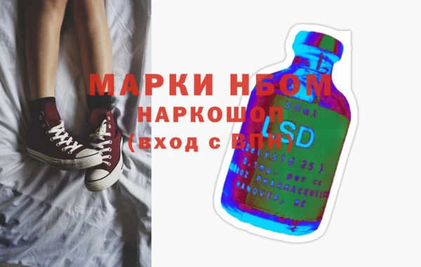 амфетамин Киренск