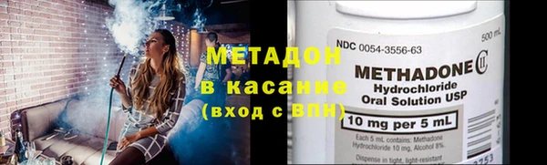 ПСИЛОЦИБИНОВЫЕ ГРИБЫ Кинешма