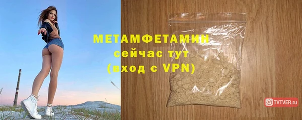 мефедрон Чекалин