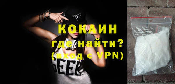 ПСИЛОЦИБИНОВЫЕ ГРИБЫ Кинешма