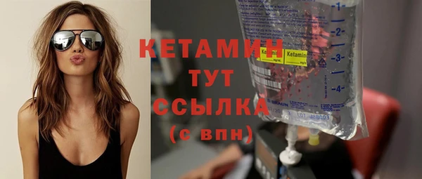 ПСИЛОЦИБИНОВЫЕ ГРИБЫ Кинешма