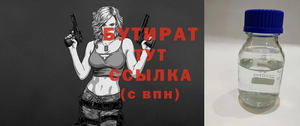 ПСИЛОЦИБИНОВЫЕ ГРИБЫ Кинешма