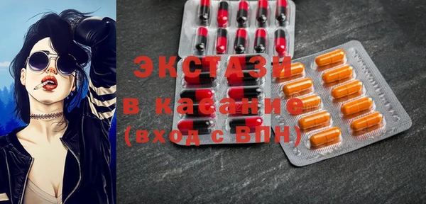 кокаин колумбия Шадринск