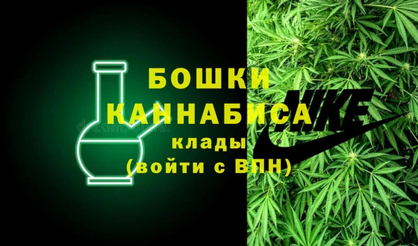 кокаин Киреевск