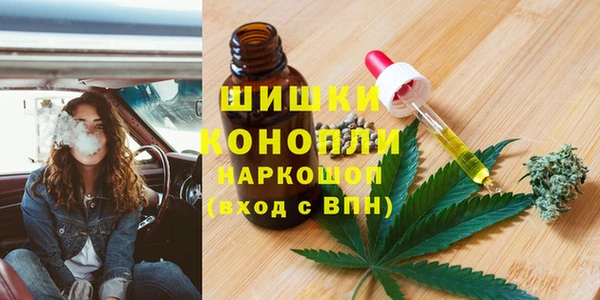 ПСИЛОЦИБИНОВЫЕ ГРИБЫ Кинешма