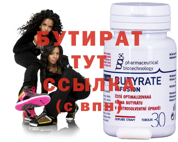 ПСИЛОЦИБИНОВЫЕ ГРИБЫ Кинешма