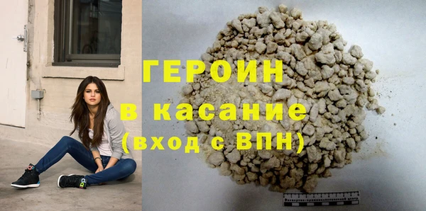 бошки Козловка