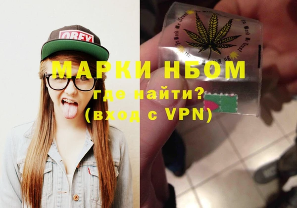 ешки Чердынь