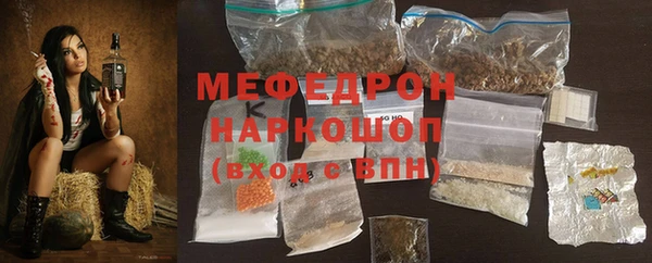 прущий лед Козельск