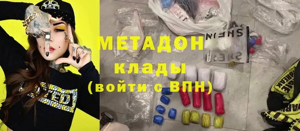 амфетамин Киренск