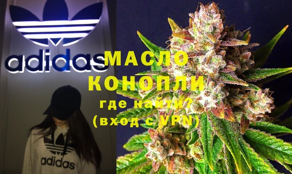 ПСИЛОЦИБИНОВЫЕ ГРИБЫ Кинешма