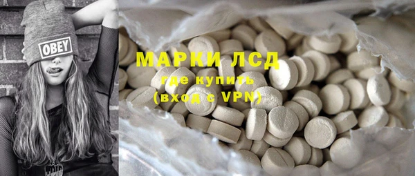 кокаин Киреевск