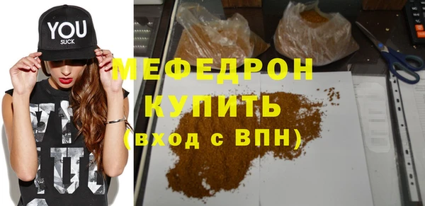 ПСИЛОЦИБИНОВЫЕ ГРИБЫ Кинешма