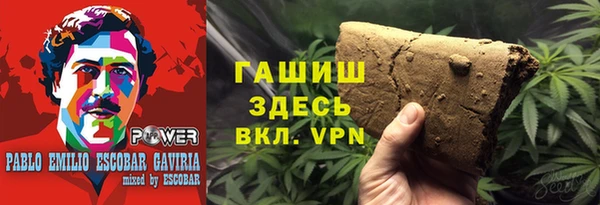 амфетамин Киренск