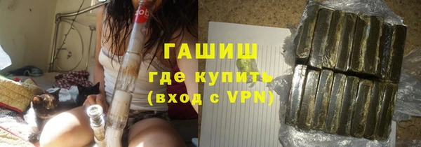 амфетамин Киренск